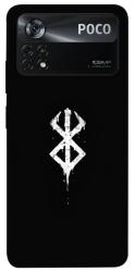 Чехол itsPrint Berserk logo для Xiaomi Poco X4 Pro 5G