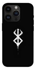 Чехол itsPrint Berserk logo для Apple iPhone 14 Pro (6.1")