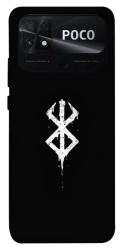 Чехол itsPrint Berserk logo для Xiaomi Poco C40