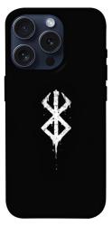 Чехол itsPrint Berserk logo для Apple iPhone 15 Pro (6.1")