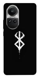 Чехол itsPrint Berserk logo для Oppo Reno 10