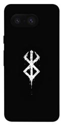 Чехол itsPrint Berserk logo для Google Pixel 8