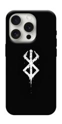 Чехол itsPrint Berserk logo для Apple iPhone 16 Pro (6.3")