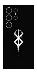 Чехол itsPrint Berserk logo для Samsung Galaxy S25 Ultra