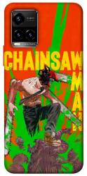 Чехол itsPrint Chainsaw man для Vivo Y21 / Y33s