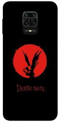 Чехол itsPrint Death note для Xiaomi Redmi Note 9s / Note 9 Pro / Note 9 Pro Max