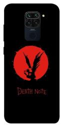 Чехол itsPrint Death note для Xiaomi Redmi Note 9 / Redmi 10X