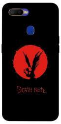 Чехол itsPrint Death note для Oppo A5s / Oppo A12
