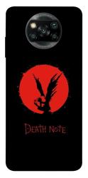 Чехол itsPrint Death note для Xiaomi Poco X3 NFC / Poco X3 Pro