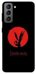 Чехол itsPrint Death note для Samsung Galaxy S21 FE