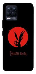 Чехол itsPrint Death note для Realme 8
