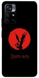 Чехол itsPrint Death note для Xiaomi Poco M4 Pro 5G