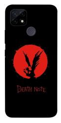 Чехол itsPrint Death note для Realme C21Y