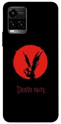 Чехол itsPrint Death note для Vivo Y21 / Y33s