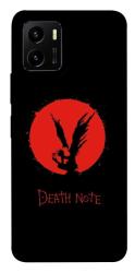 Чехол itsPrint Death note для Vivo Y15s