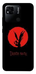 Чохол itsPrint Death note для Xiaomi Redmi 10A