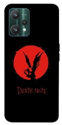 Чехол itsPrint Death note для Realme 9 Pro