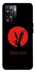 Чехол itsPrint Death note для OnePlus Nord N20 SE