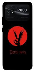 Чохол itsPrint Death note для Xiaomi Poco C40