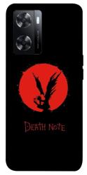Чехол itsPrint Death note для Oppo A57s