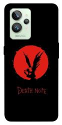 Чехол itsPrint Death note для Realme GT2
