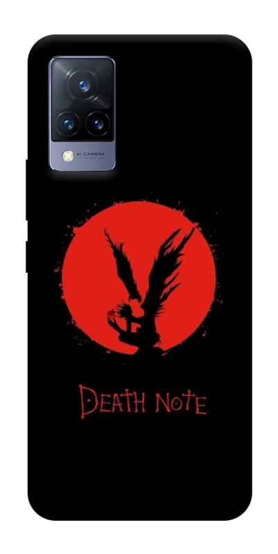 Чохол itsPrint Death note для Vivo V21, аніме, купити оптом з доставкою