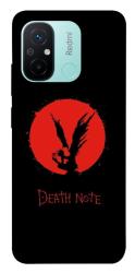Чехол itsPrint Death note для Xiaomi Redmi 12C