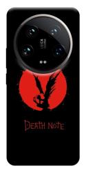 Чехол itsPrint Death note для Xiaomi 14 Ultra