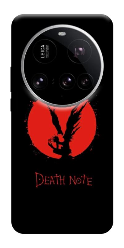 Чехол itsPrint Death note для Xiaomi 15 Ultra, аниме, купить оптом с доставкой