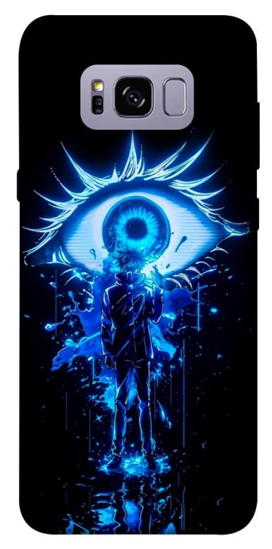 Чехол itsPrint Gojo satoru the eye для Samsung G955 Galaxy S8 Plus, аниме, купить оптом с доставкой