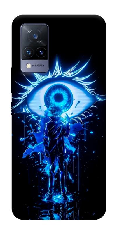 Чохол itsPrint Gojo satoru the eye для Vivo V21, аніме, купити оптом з доставкою