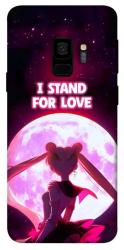 Чехол itsPrint Sailor moon для Samsung Galaxy S9