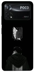 Чехол itsPrint Scouting legion levi для Xiaomi Poco X4 Pro 5G