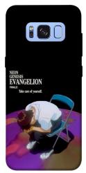 Чехол itsPrint Shinji sitting in the dark для Samsung G950 Galaxy S8