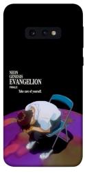 Чехол itsPrint Shinji sitting in the dark для Samsung Galaxy S10e