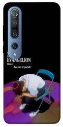 Чехол itsPrint Shinji sitting in the dark для Xiaomi Mi 10 / Mi 10 Pro