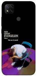 Чехол itsPrint Shinji sitting in the dark для Xiaomi Redmi 9C