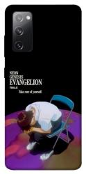 Чехол itsPrint Shinji sitting in the dark для Samsung Galaxy S20 FE
