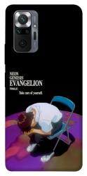 Чехол itsPrint Shinji sitting in the dark для Xiaomi Redmi Note 10 Pro