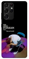 Чехол itsPrint Shinji sitting in the dark для Samsung Galaxy S21 Ultra