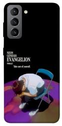Чехол itsPrint Shinji sitting in the dark для Samsung Galaxy S21 FE