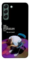 Чехол itsPrint Shinji sitting in the dark для Samsung Galaxy S22+