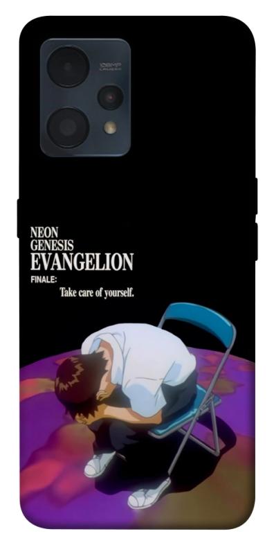 Чехол itsPrint Shinji sitting in the dark для Realme 9 4G / 9 Pro+, аниме, купить оптом с доставкой