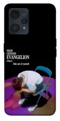 Чехол itsPrint Shinji sitting in the dark для Realme 9 4G / 9 Pro+