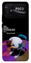 Чехол itsPrint Shinji sitting in the dark для Xiaomi Poco C40