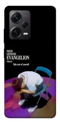 Чехол itsPrint Shinji sitting in the dark для Xiaomi Redmi Note 12 Pro+ 5G