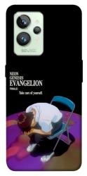 Чехол itsPrint Shinji sitting in the dark для Realme GT2