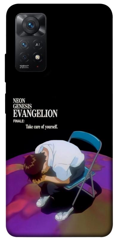 Чохол itsPrint Shinji sitting in the dark для Xiaomi Redmi Note 11 Pro 4G/5G, аніме, купити оптом з доставкою