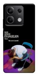 Чехол itsPrint Shinji sitting in the dark для Xiaomi Redmi Note 13 5G