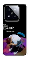 Чехол itsPrint Shinji sitting in the dark для Xiaomi 14 Pro